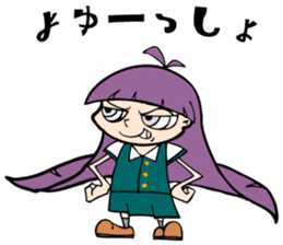 Nicky & Sam <The Usamis> sticker #13944664