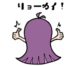 Nicky & Sam <The Usamis> sticker #13944665