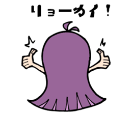 Nicky & Sam <The Usamis> sticker #13944665