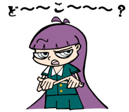 Nicky & Sam <The Usamis> sticker #13944672