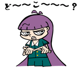 Nicky & Sam <The Usamis> sticker #13944672