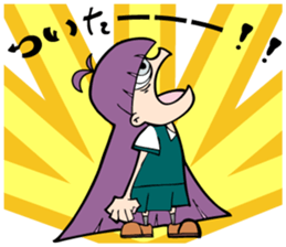 Nicky & Sam <The Usamis> sticker #13944673