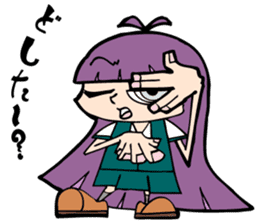 Nicky & Sam <The Usamis> sticker #13944676