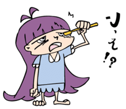 Nicky & Sam <The Usamis> sticker #13944683