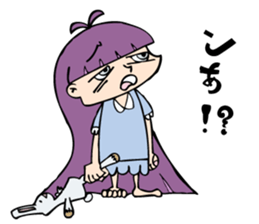 Nicky & Sam <The Usamis> sticker #13944684