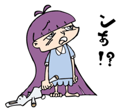 Nicky & Sam <The Usamis> sticker #13944684