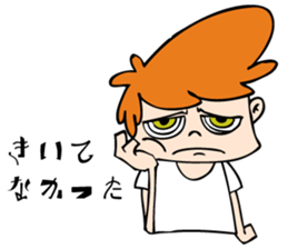 Nicky & Sam <The Usamis> sticker #13944688