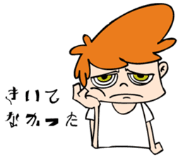 Nicky & Sam <The Usamis> sticker #13944688