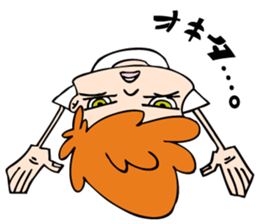 Nicky & Sam <The Usamis> sticker #13944689