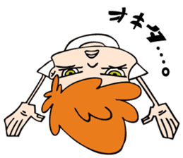 Nicky & Sam <The Usamis> sticker #13944689