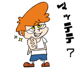 Nicky & Sam <The Usamis> sticker #13944690