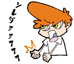 Nicky & Sam <The Usamis> sticker #13944692