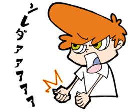 Nicky & Sam <The Usamis> sticker #13944692