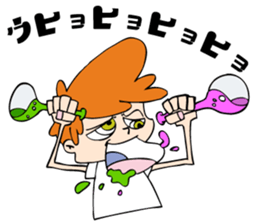 Nicky & Sam <The Usamis> sticker #13944696