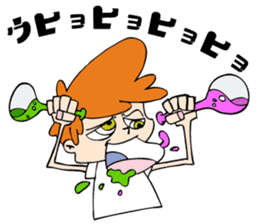 Nicky & Sam <The Usamis> sticker #13944696