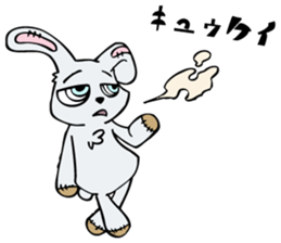 Nicky & Sam <The Usamis> sticker #13944699