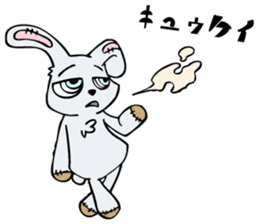 Nicky & Sam <The Usamis> sticker #13944699