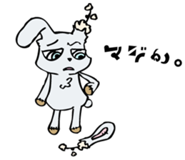 Nicky & Sam <The Usamis> sticker #13944701