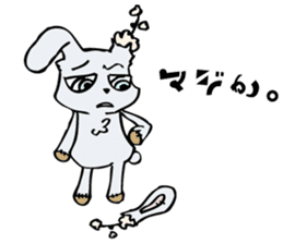 Nicky & Sam <The Usamis> sticker #13944701