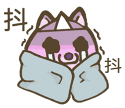 Ghost of AKITA sticker #13944801