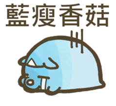 Ghost of AKITA sticker #13944802