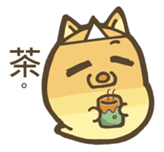 Ghost of AKITA sticker #13944808