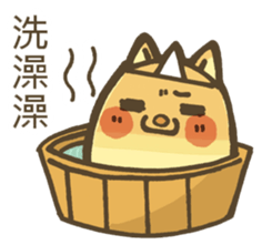 Ghost of AKITA sticker #13944809