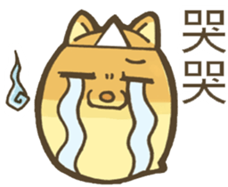 Ghost of AKITA sticker #13944810