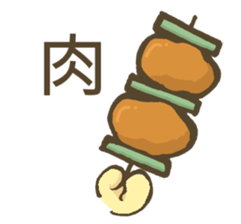 Ghost of AKITA sticker #13944812