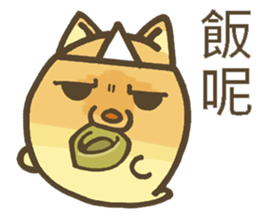 Ghost of AKITA sticker #13944813