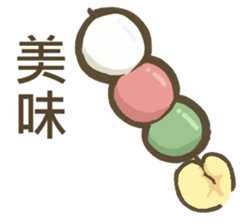 Ghost of AKITA sticker #13944814