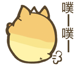 Ghost of AKITA sticker #13944815