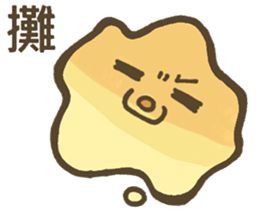 Ghost of AKITA sticker #13944820