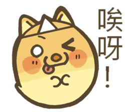 Ghost of AKITA sticker #13944823