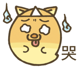 Ghost of AKITA sticker #13944826