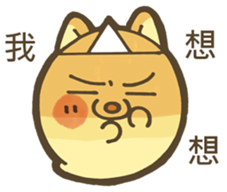 Ghost of AKITA sticker #13944830