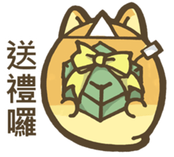 Ghost of AKITA sticker #13944832