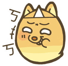 Ghost of AKITA sticker #13944833