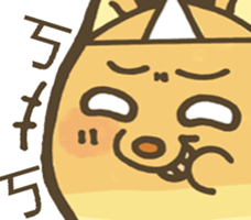 Ghost of AKITA sticker #13944834