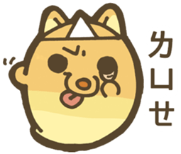 Ghost of AKITA sticker #13944835