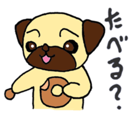 Child Pug's Pusuke sticker #13945158