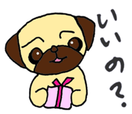 Child Pug's Pusuke sticker #13945159