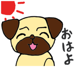 Child Pug's Pusuke sticker #13945160