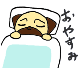 Child Pug's Pusuke sticker #13945161