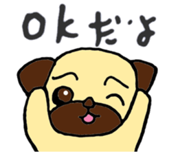 Child Pug's Pusuke sticker #13945167