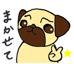 Child Pug's Pusuke sticker #13945172
