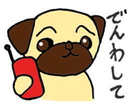 Child Pug's Pusuke sticker #13945173