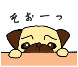 Child Pug's Pusuke sticker #13945174