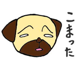 Child Pug's Pusuke sticker #13945177