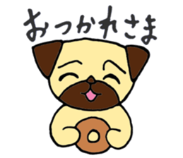 Child Pug's Pusuke sticker #13945180